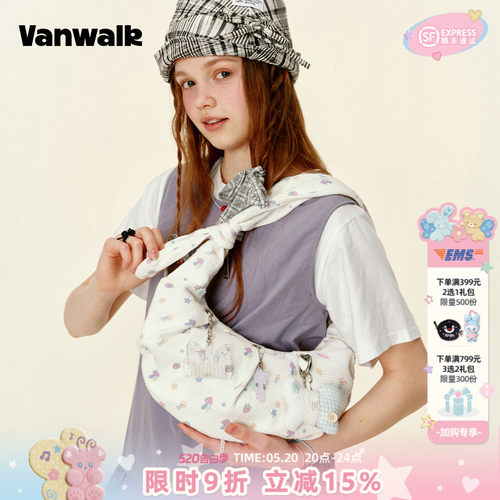 VANWALK/出走韩系小众单肩斜挎包