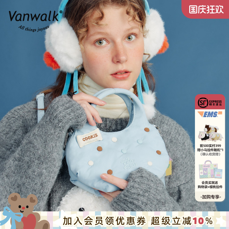vanwalk/出走简约少女手提斜挎包