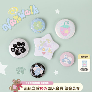 happy VANWALK band创意设计马口铁徽章女生痛包diy吧唧胸针配饰