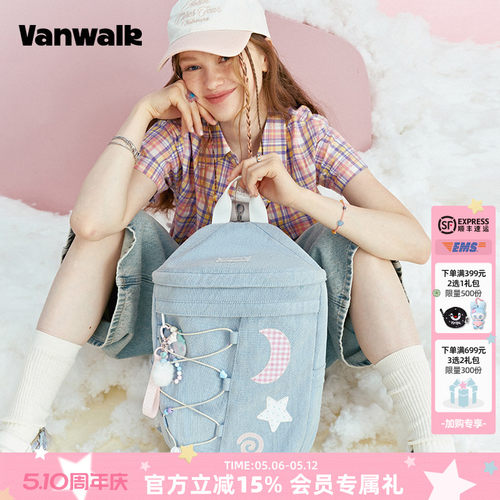 VANWALK/出走小众ins波点双肩包