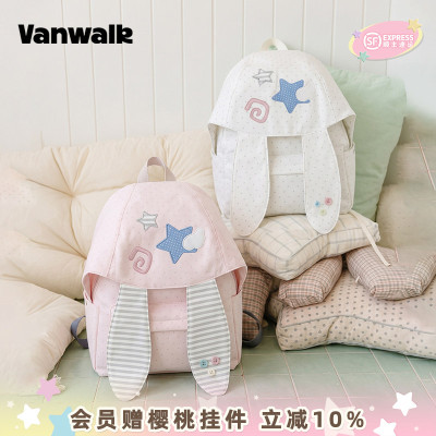 VANWALK/出走韩系兔耳朵双肩包女
