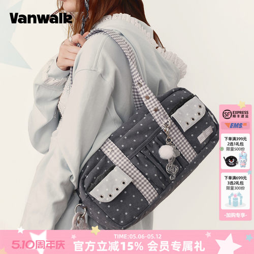 VANWALK/出走高颜值女款单肩包包