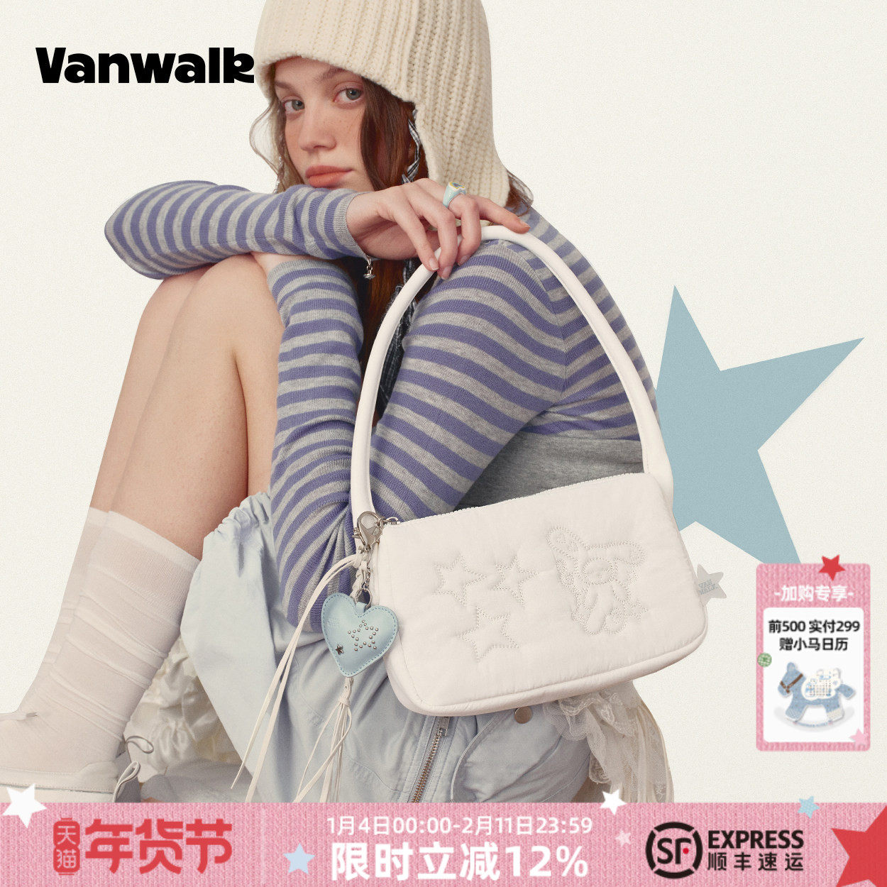 VANWALK lucky pony新款外出简约单肩包女休闲通勤hobo手提腋下包,箱包皮具/热销女包/男包,腋下包,淘宝优惠券,粉丝福利购,淘宝优惠卷
