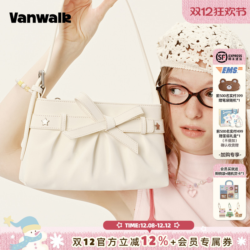 VANWALK/出走蝴蝶结单肩腋下包