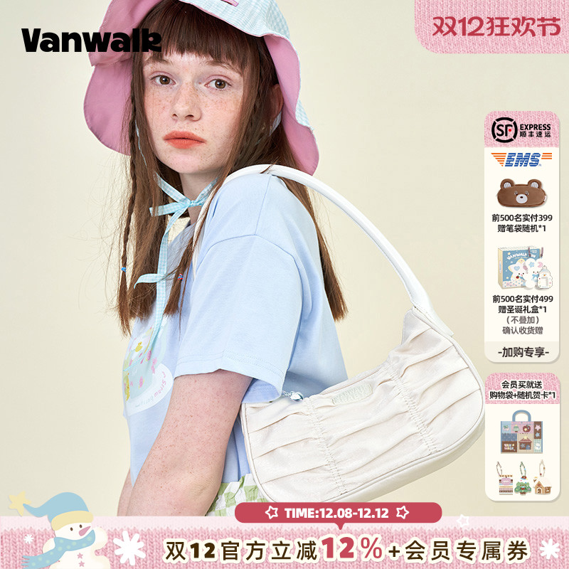 vanwalk海边复古褶皱腋下包