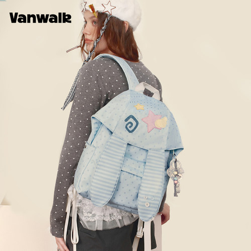 VANWALK/出走小众兔子耳朵双肩包