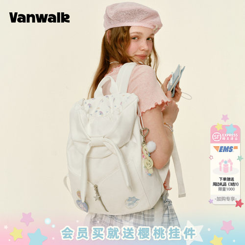 VANWALK/出走小众翻盖女生双肩包