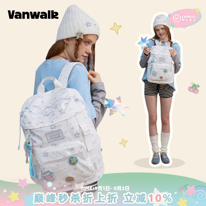 VANWALK/出走学生16寸大容量双肩图片