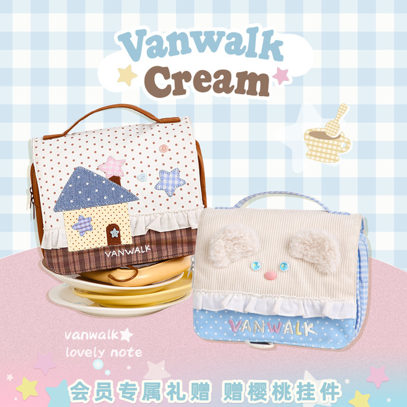 VANWALK/出走户外旅行便携化妆包图片