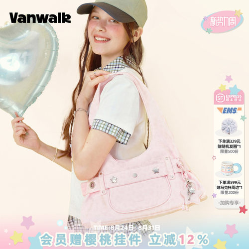 VANWALK/出走高级感手提单肩包包