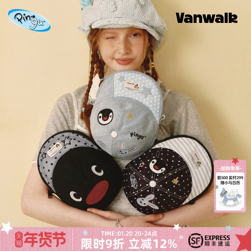VANWALK Pingu企鹅新款撞色帽子单肩包少女出游休闲ins小众斜挎包,淘宝优惠券,粉丝福利购,淘宝优惠卷