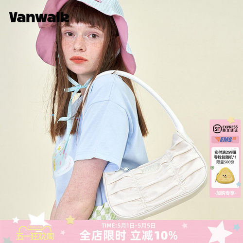 vanwalk海边复古褶皱腋下包