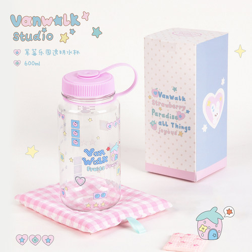 VANWALK/出走品牌自制送礼随手杯