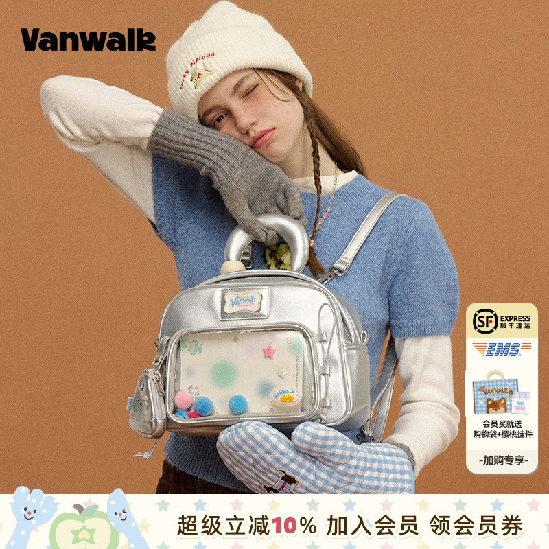 vanwalk/出走新款痛包原创双肩包