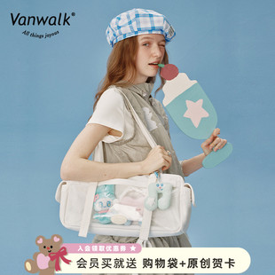 大容量手提单肩斜挎包女生出游痛包旅行袋 band新款 VANWALK happy