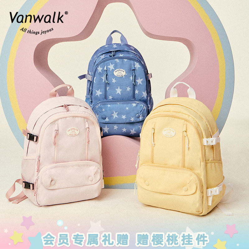 vanwalk/出走学院风大容量双肩包										