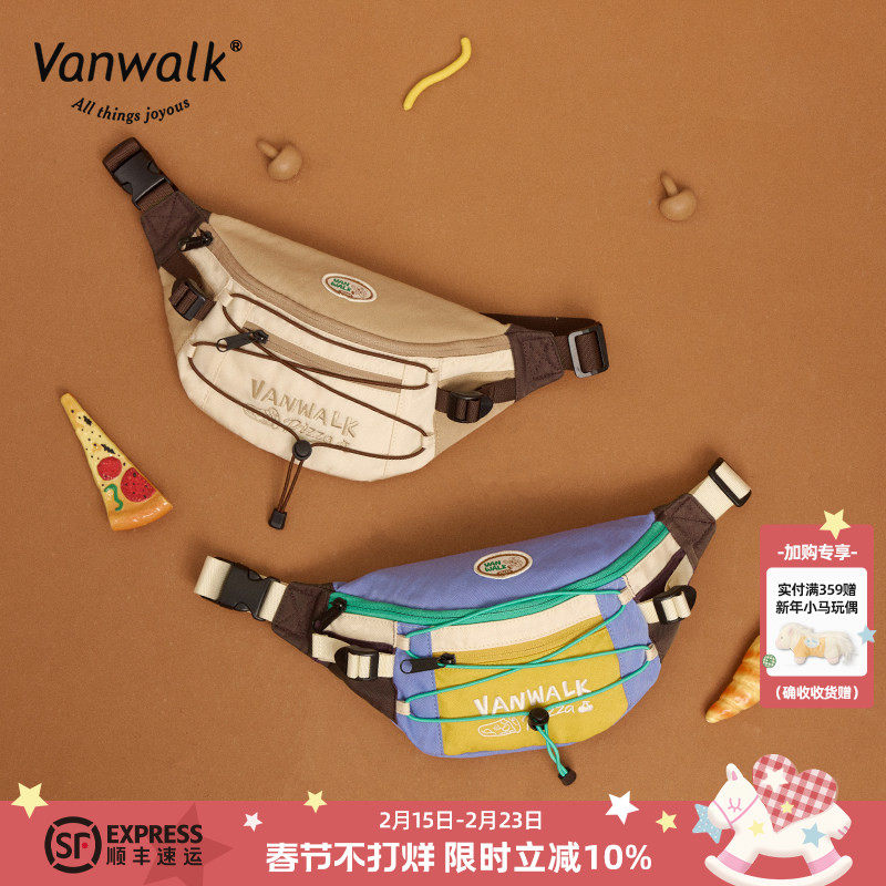 VANWALK披萨系列 新款通勤百搭胸包户外运动单肩斜挎包便携腰包女