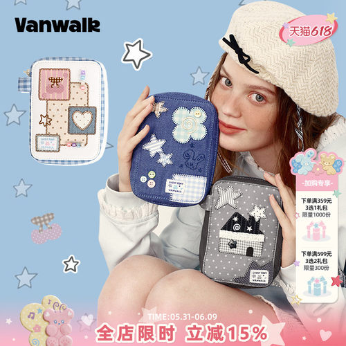 VANWALK/出走大容量多隔层证件包