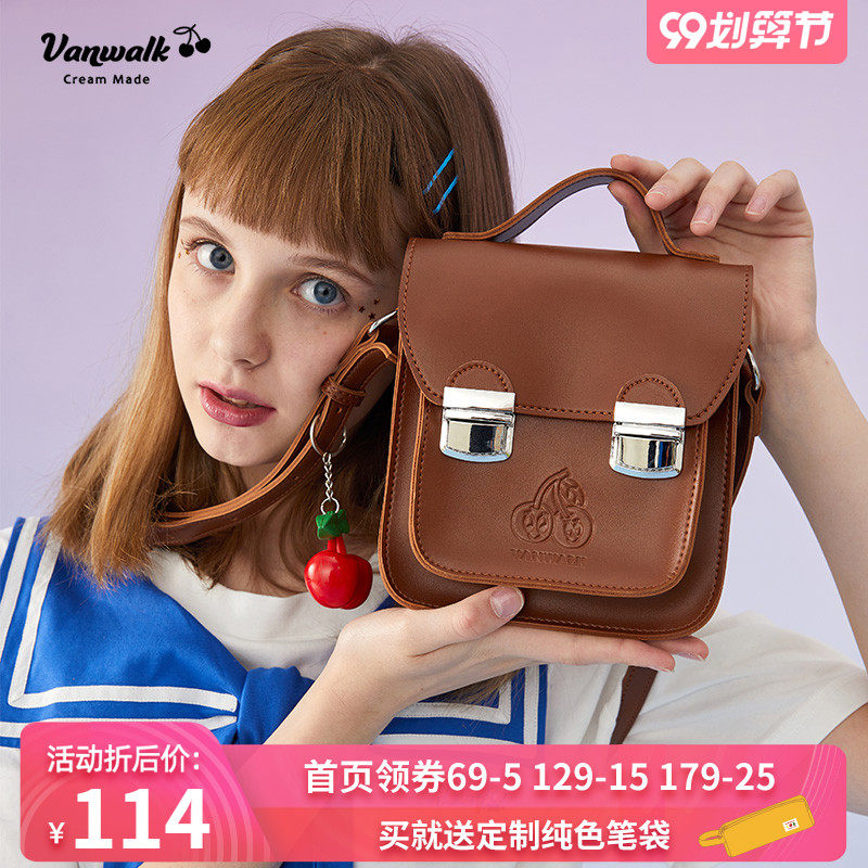 VANWALK剑桥包少女ins单肩包女斜跨手提百搭复古皮包日系jk制服包