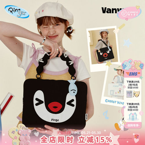 VANWALK/出走日常上学通勤电脑包