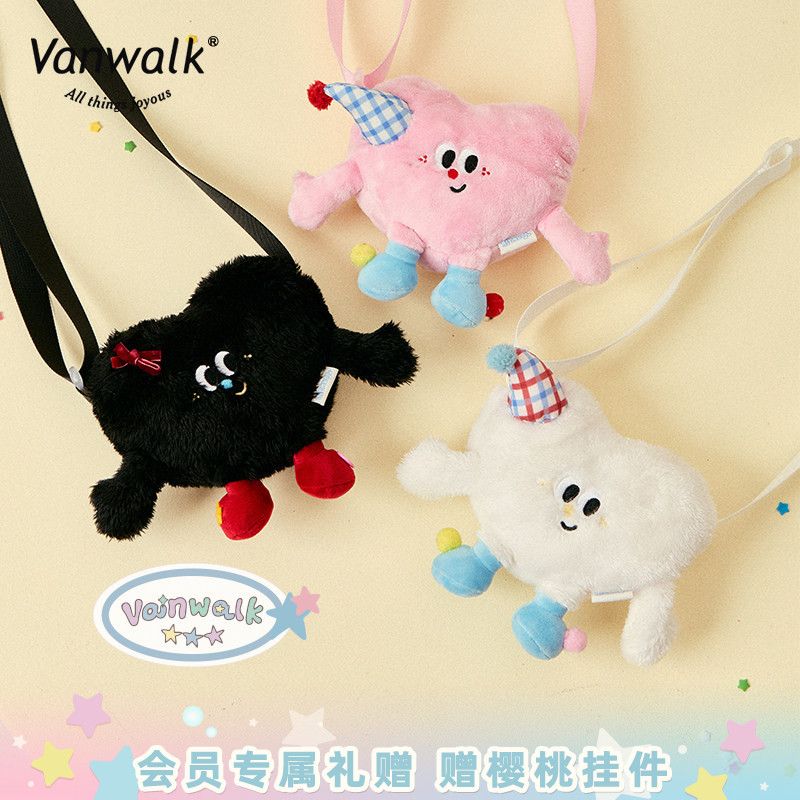 VANWALK/出走可爱毛绒逛街手机包图片