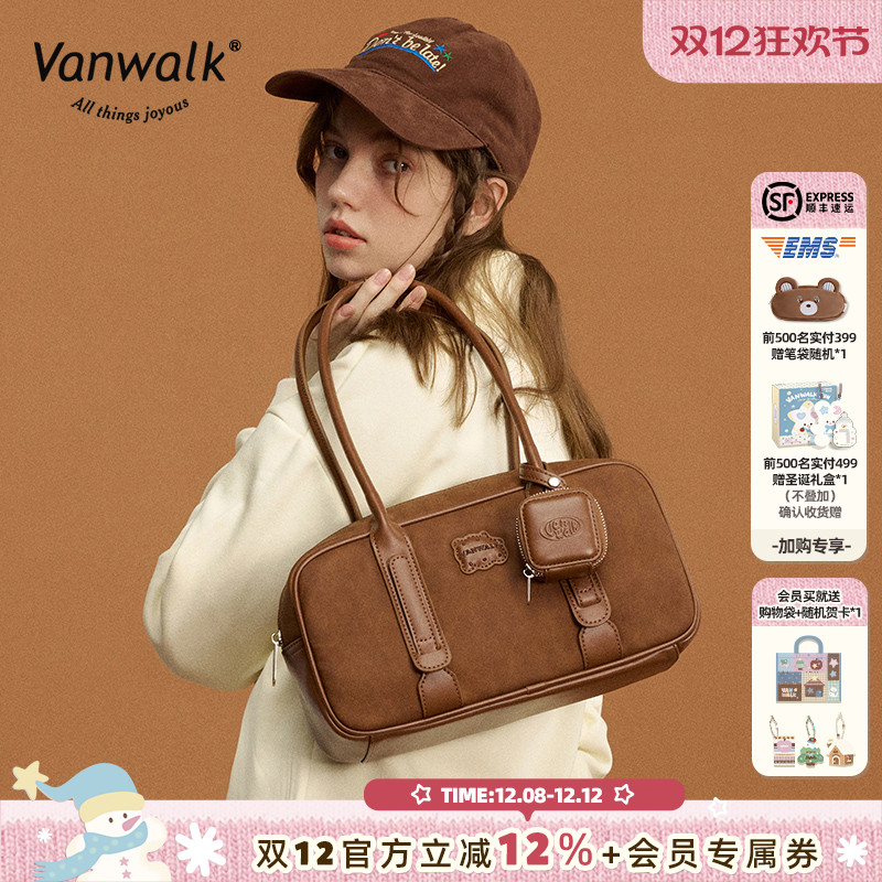 vanwalk出走保龄球枕头包包