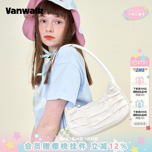 vanwalk海边复古褶皱腋下包