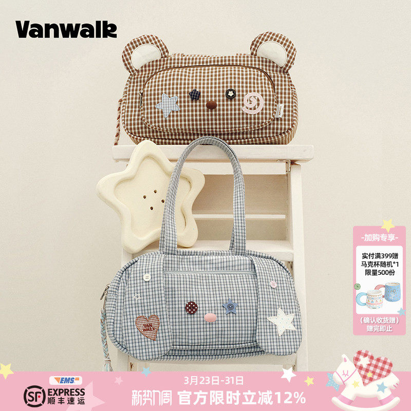 VANWALK手账屋 小众设计可爱动物耳朵托特包女生大容量手提单