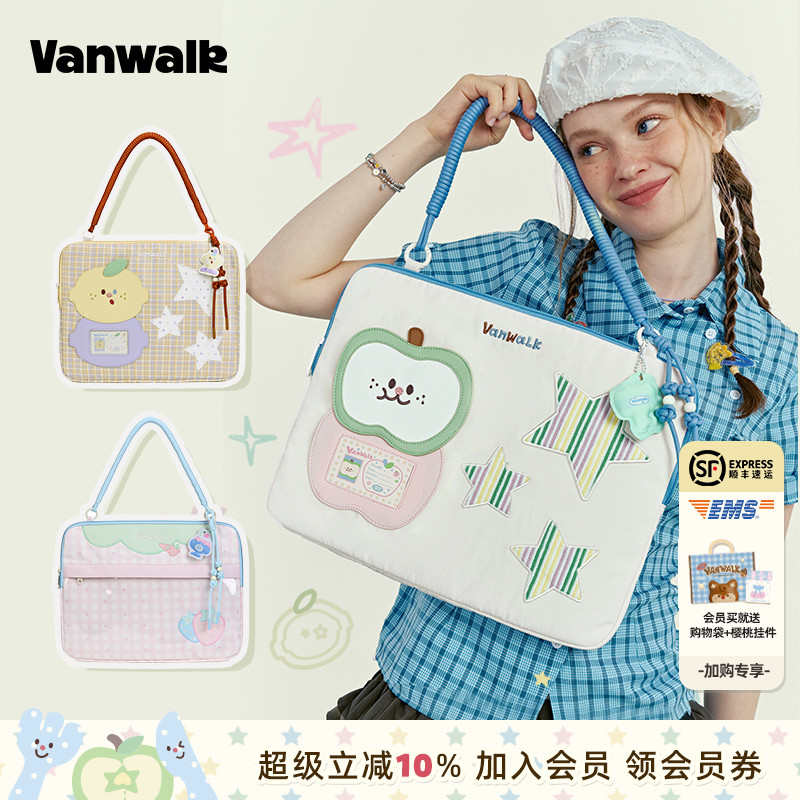 VANWALK/出走日常外出轻便电脑包