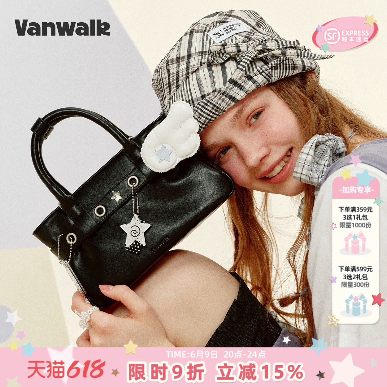 VANWALK gulugulu新款高级感手提斜挎包女包通勤休闲pu机车单肩包