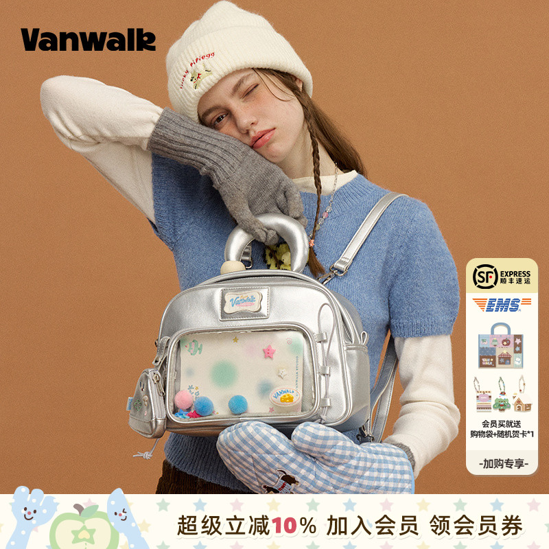 vanwalk/出走新款痛包原创双肩包
