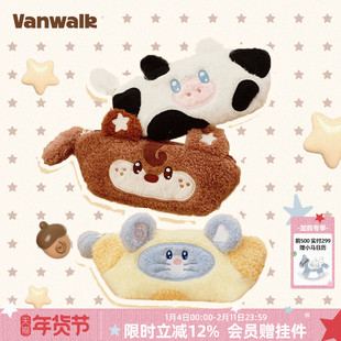 VANWALK松果部落 可爱动物少女大容量拉链笔袋ins卡包零钱收纳包