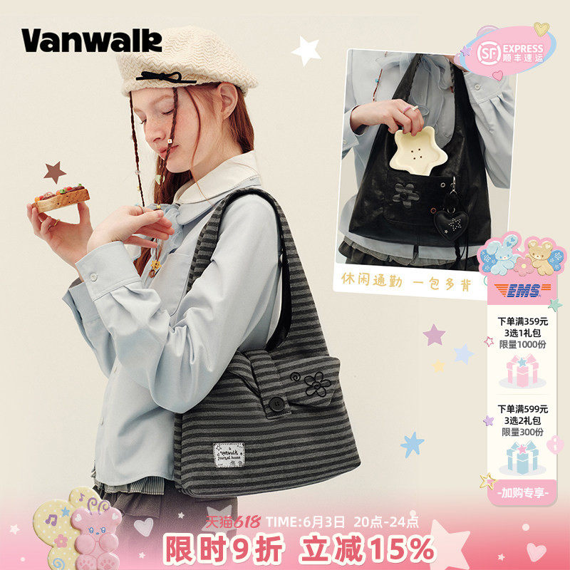 VANWALK手账屋 美式复古女款双面托特包高级感通勤手提单肩包女包