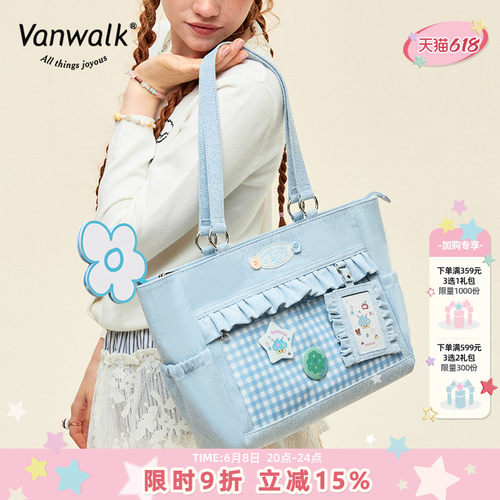 VANWALK/出走少女单肩丝带痛包