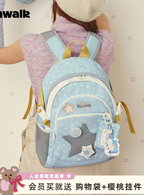 VANWALK糯米团 大容量星星双肩包女生款通勤轻便旅行高中学生书包