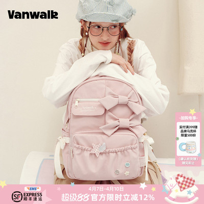VANWALK/出走小众蝴蝶结波点书包