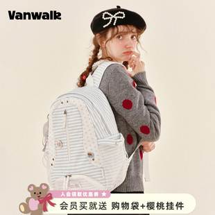 VANWALK松果部落 星星格纹旅行双肩包女休闲通勤书包 复古小众新款