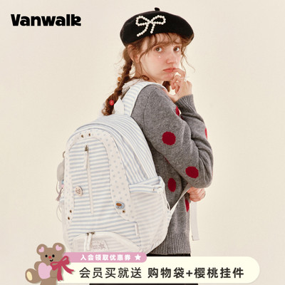 VANWALK/出走休闲颜值星星双肩包