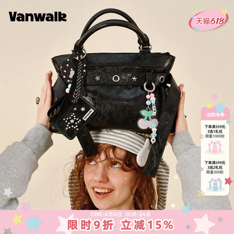 VANWALK松果部落 小众大容量单肩手提斜挎pu机车托特包简约女包包