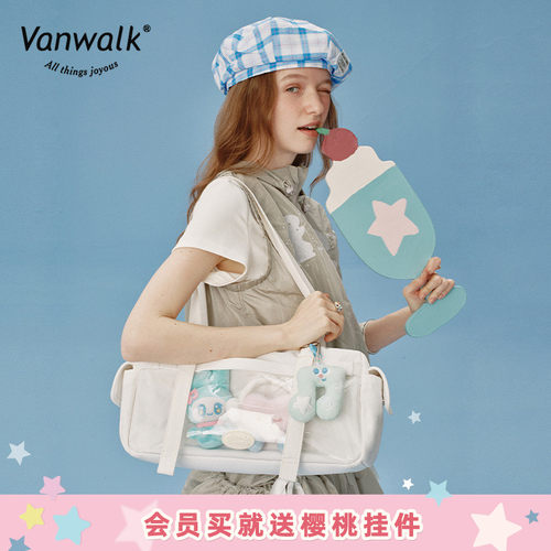 VANWALK/出走大容量单肩斜挎包