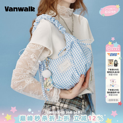 VANWALK/出走芭蕾风手提单肩包