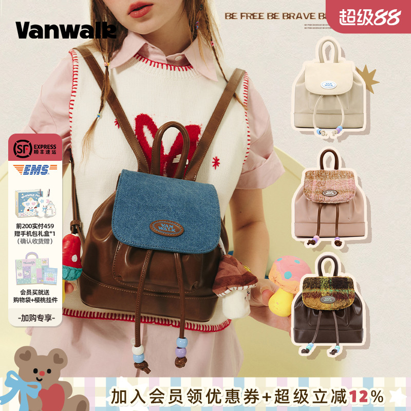 VANWALK/出走秋冬通勤小型双肩包