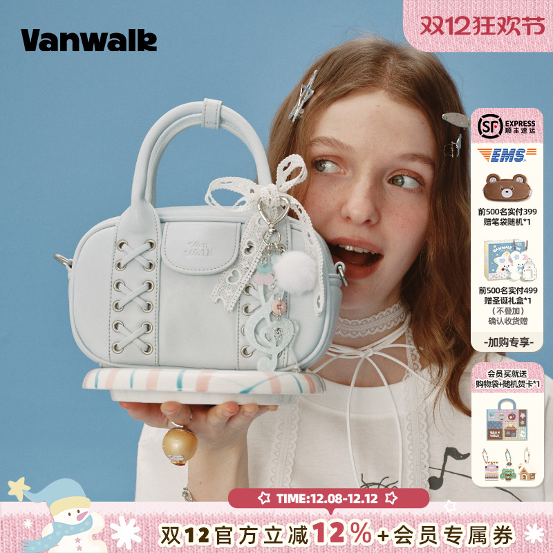 VANWALK/出走少女波士顿枕头包