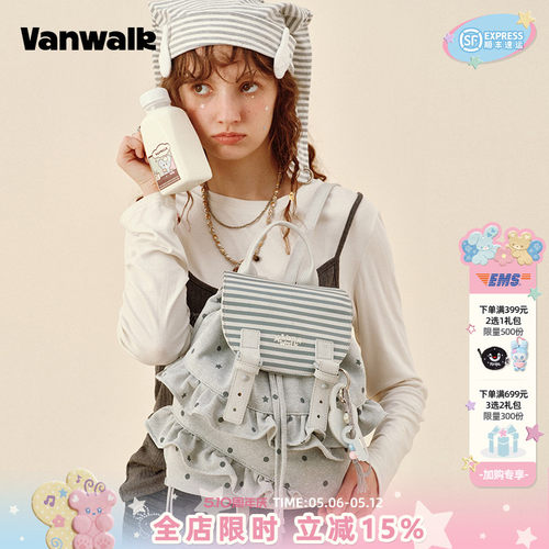VANWALK/出走小众波点条纹双肩包