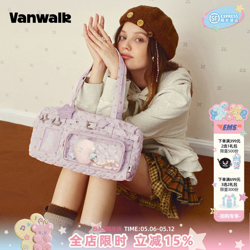 VANWALK糯米团 星星吧唧二次元日常小食量痛包外出娃包通勤单肩包