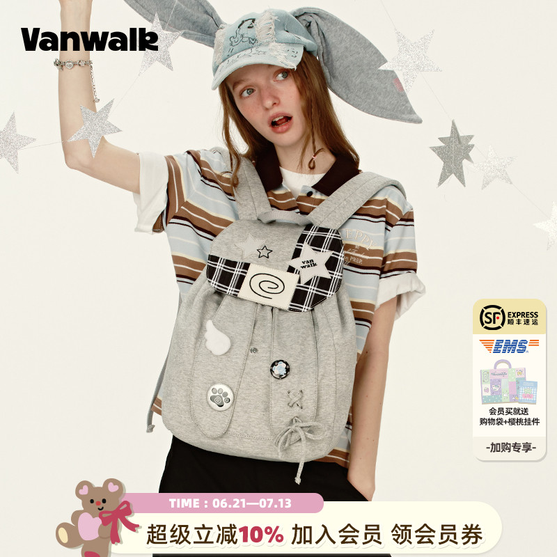 VANWALK/出走高颜值兔子耳朵书包