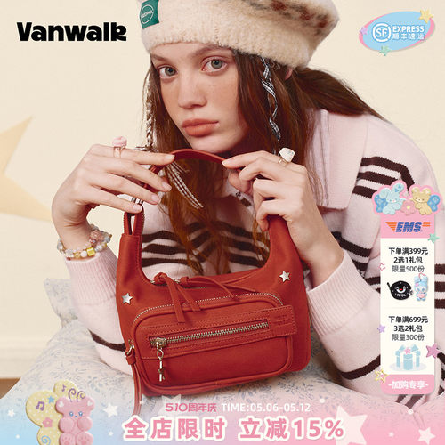 VANWALK/出走星星波点单肩斜挎包