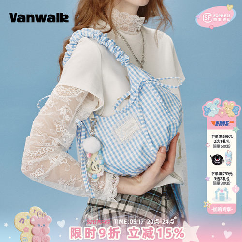 VANWALK/出走芭蕾风手提单肩包
