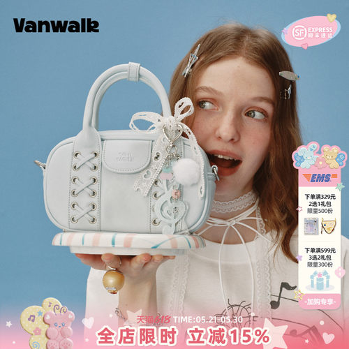 VANWALK/出走少女波士顿枕头包