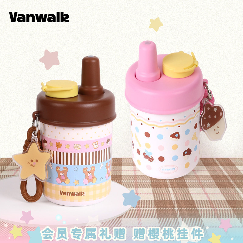 VANWALK/出走日常外出便携保温杯图片
